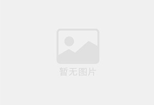 彭山精准测漏水师傅的电话是多少？
